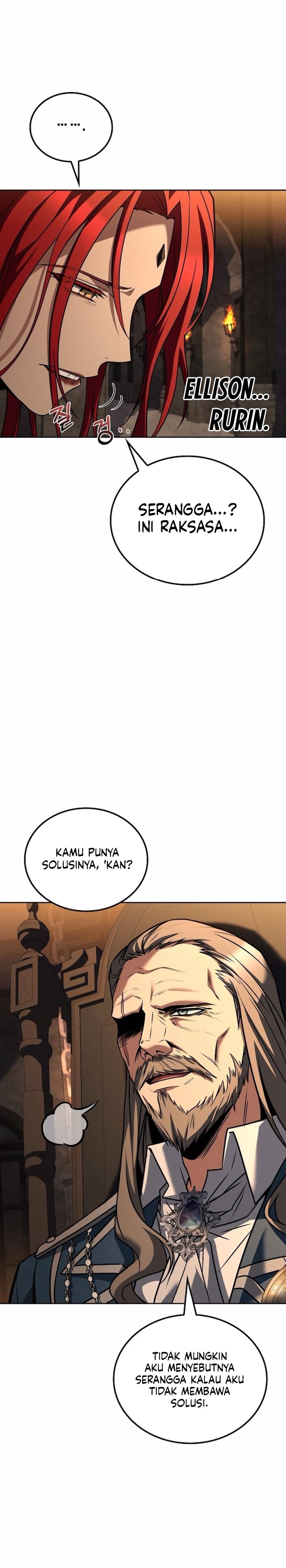 Archmage Restaurant - Chapter 87 - Page 7
