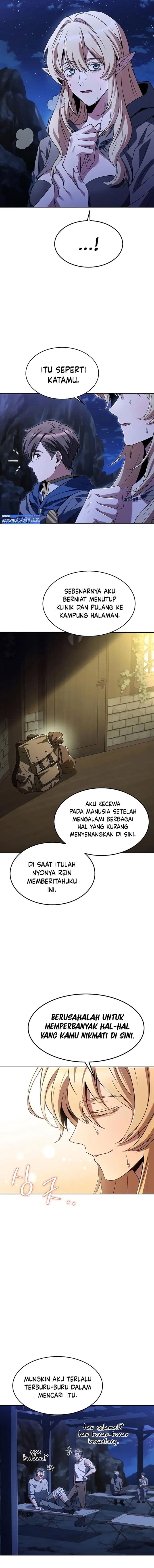 Archmage Restaurant - Chapter 9 - Page 17