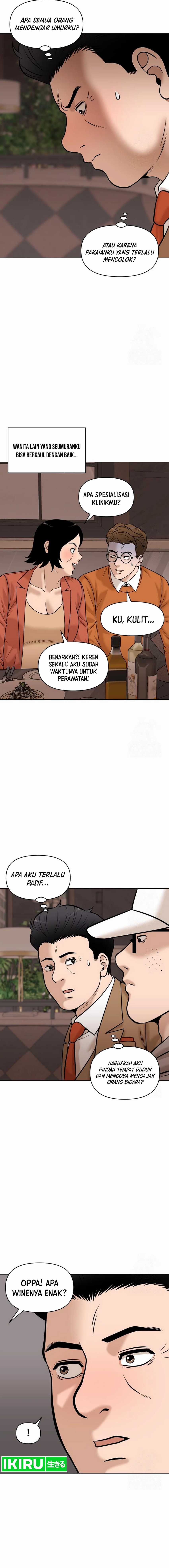 Around Forty - Chapter 10 - Page 14