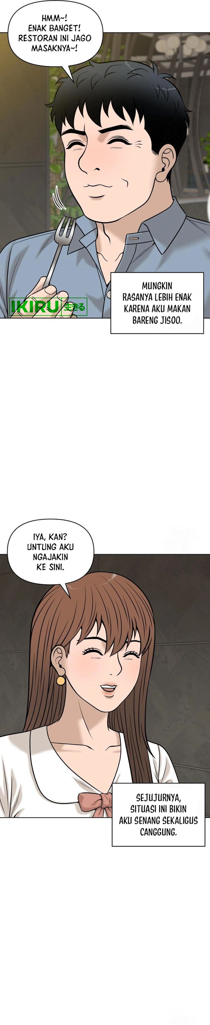 Around Forty - Chapter 12 - Page 11