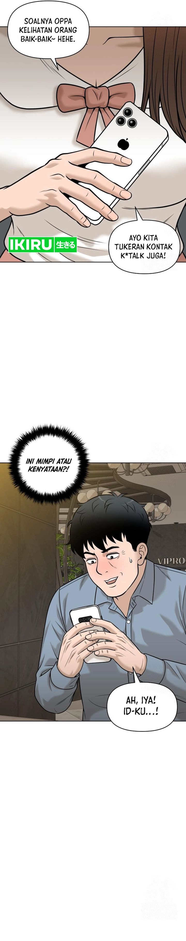 Around Forty - Chapter 12 - Page 16