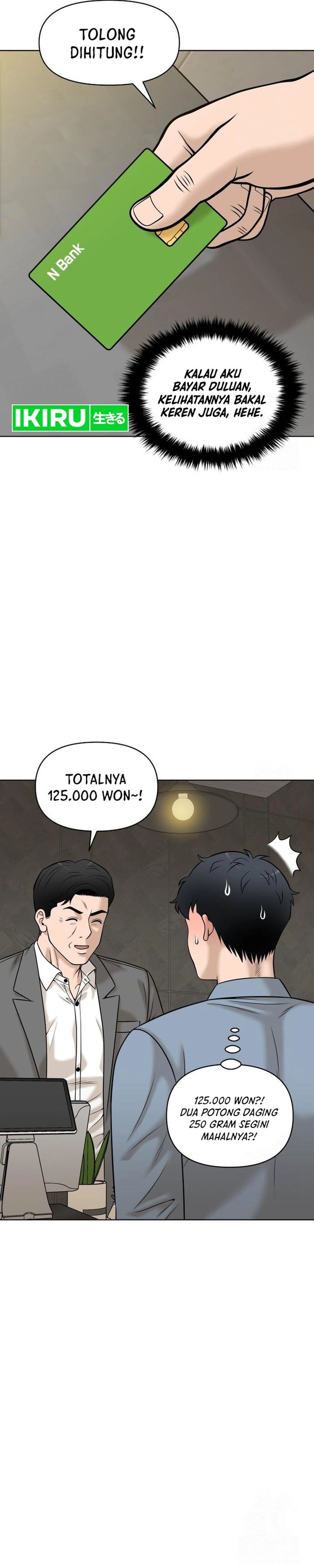 Around Forty - Chapter 12 - Page 21