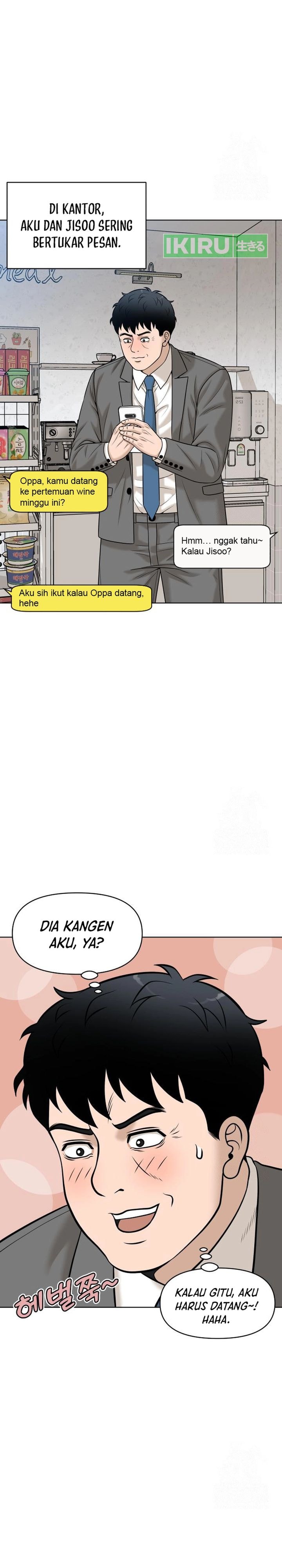 Around Forty - Chapter 12 - Page 32