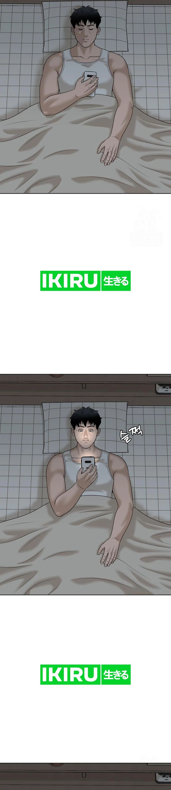 Around Forty - Chapter 14 - Page 13