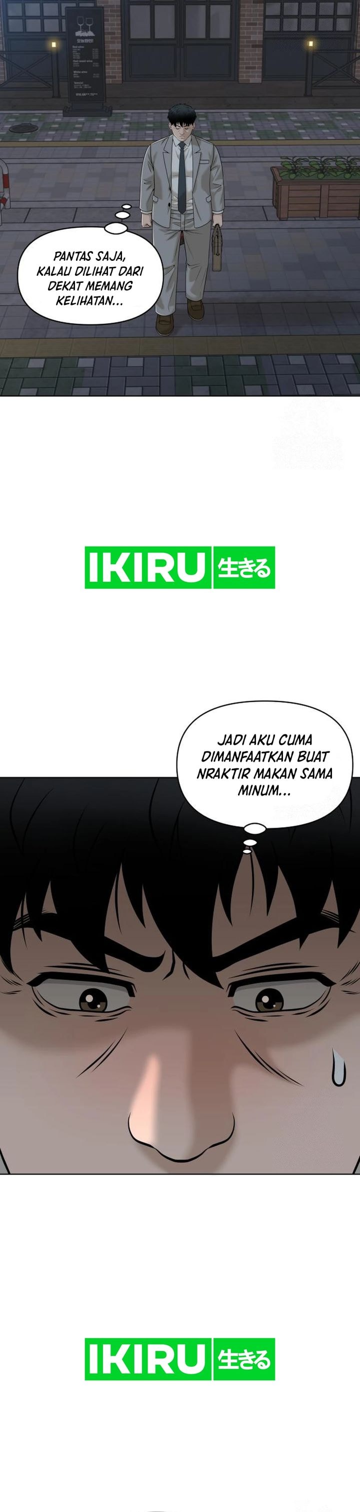Around Forty - Chapter 14 - Page 28