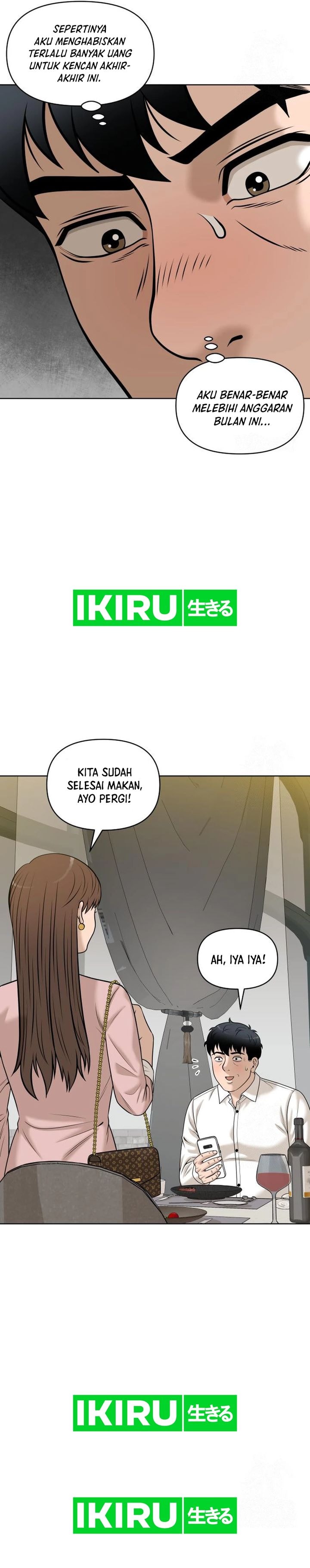 Around Forty - Chapter 14 - Page 6