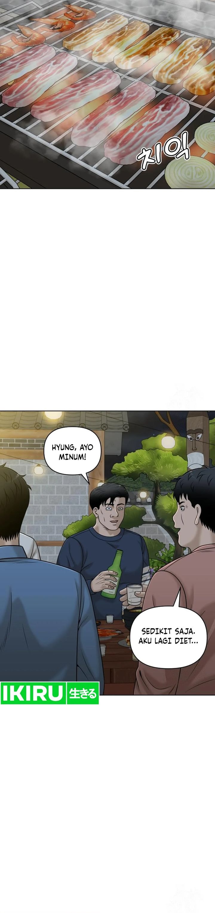 Around Forty - Chapter 17 - Page 11