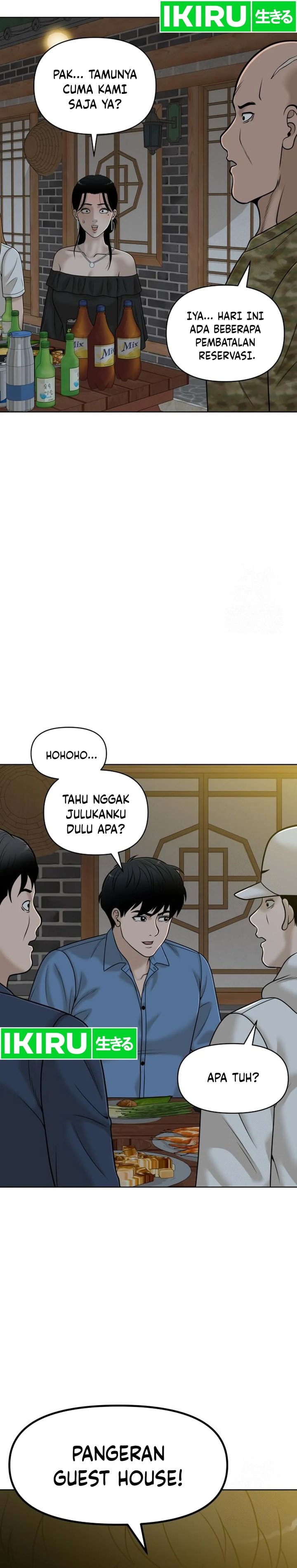 Around Forty - Chapter 17 - Page 13