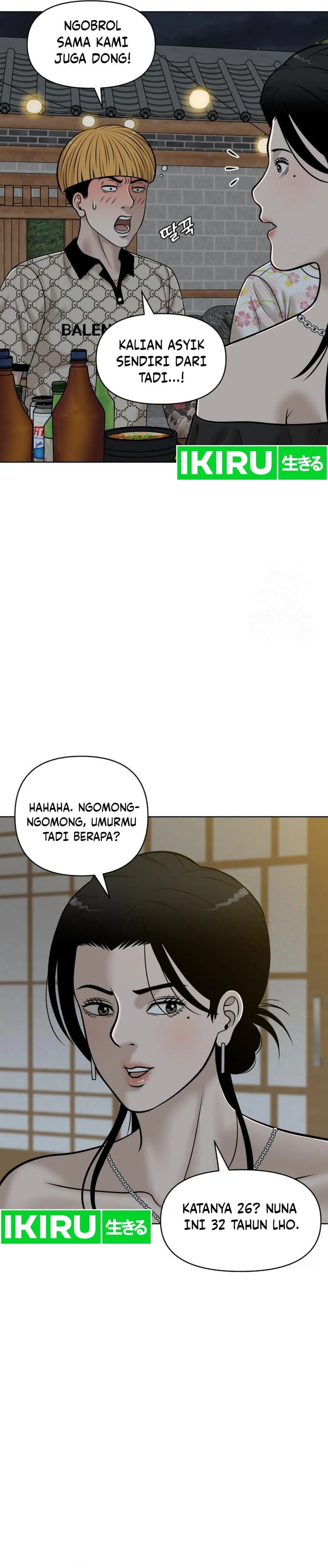 Around Forty - Chapter 17 - Page 23