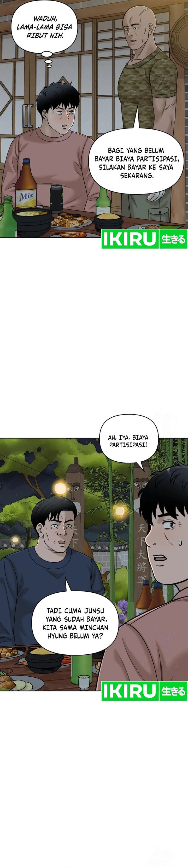 Around Forty - Chapter 17 - Page 26