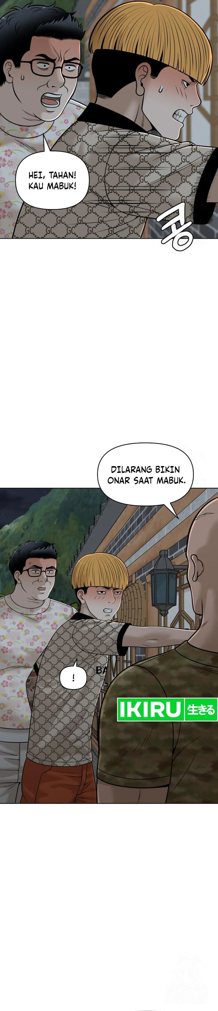 Around Forty - Chapter 17 - Page 32
