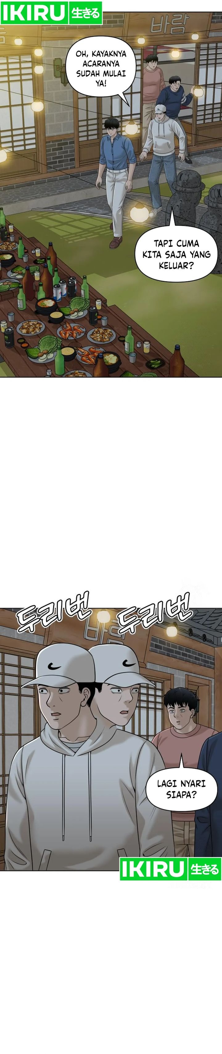 Around Forty - Chapter 17 - Page 6