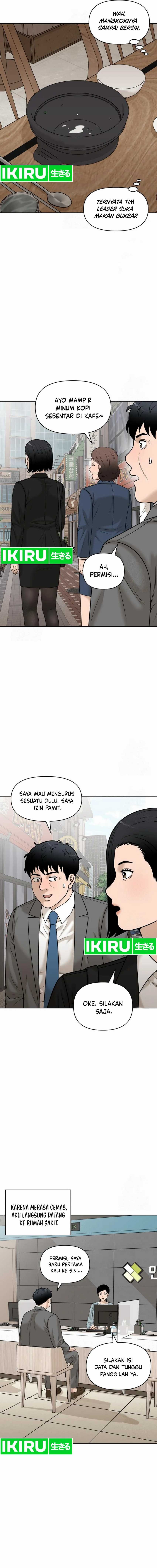 Around Forty - Chapter 19 - Page 3