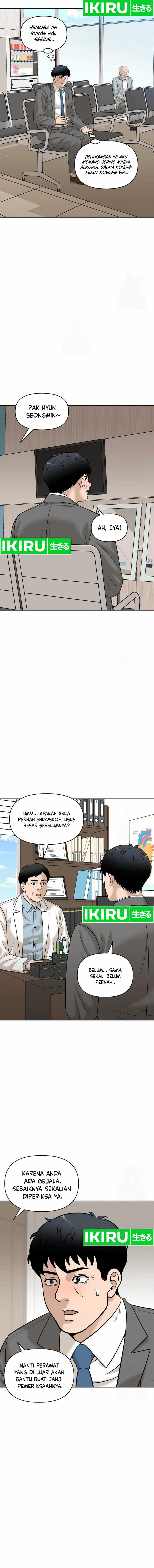 Around Forty - Chapter 19 - Page 4