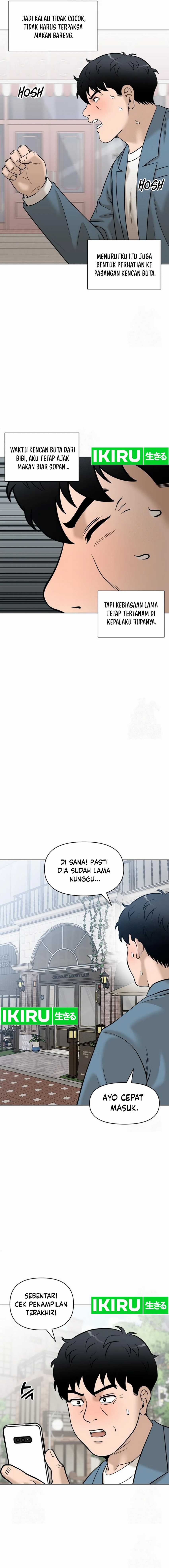 Around Forty - Chapter 20 - Page 18