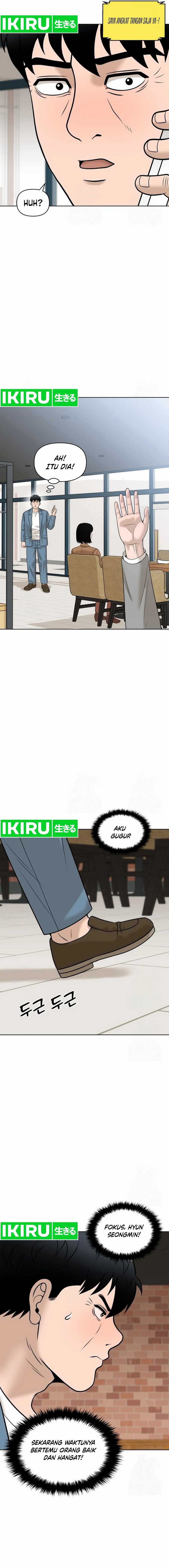 Around Forty - Chapter 20 - Page 21