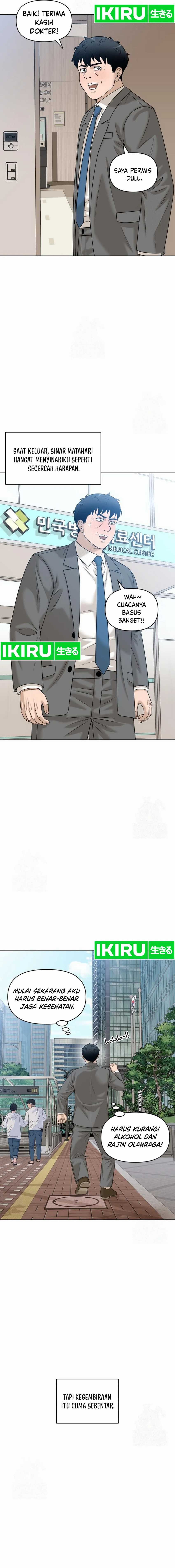 Around Forty - Chapter 20 - Page 9