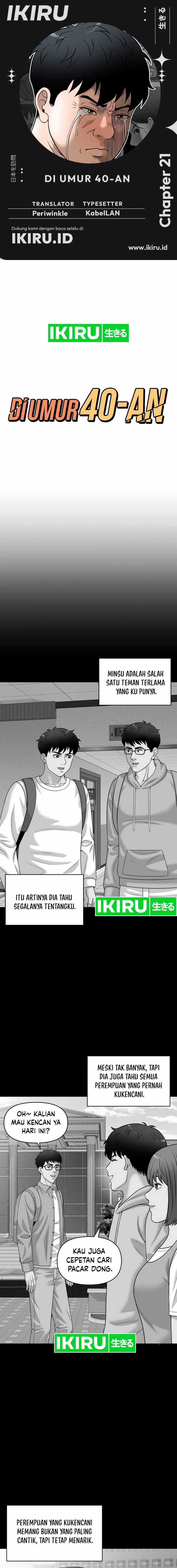Around Forty - Chapter 21 - Page 1