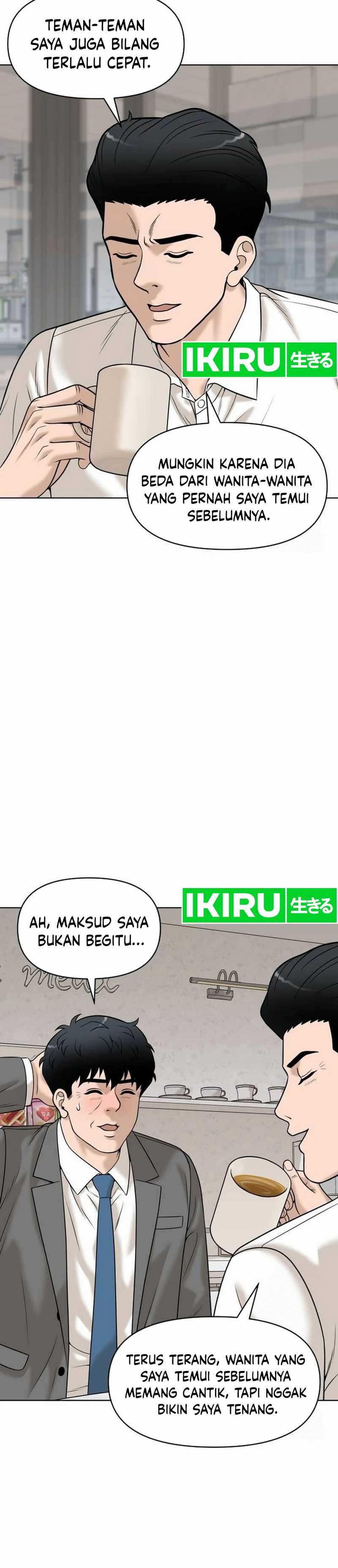 Around Forty - Chapter 22 - Page 31