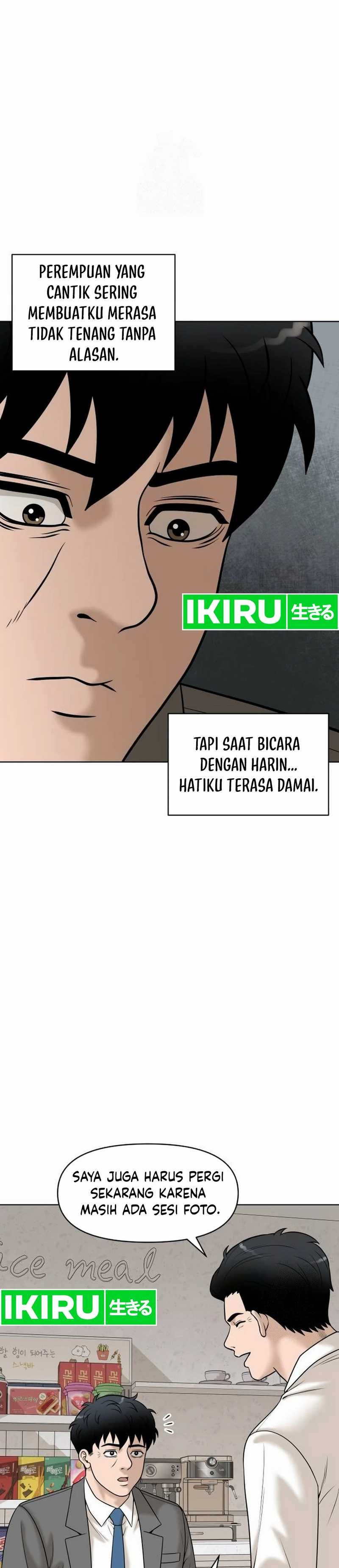 Around Forty - Chapter 22 - Page 33