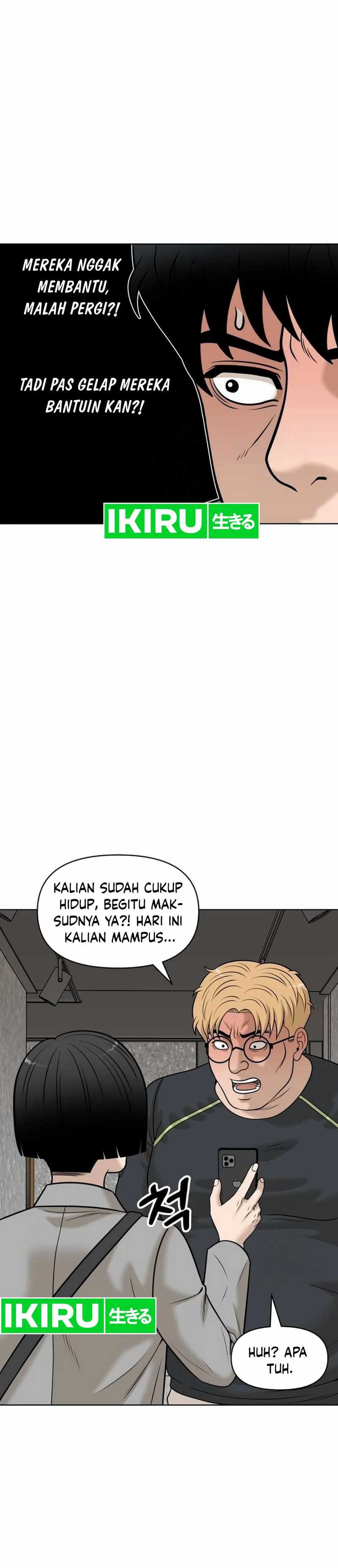Around Forty - Chapter 22 - Page 7