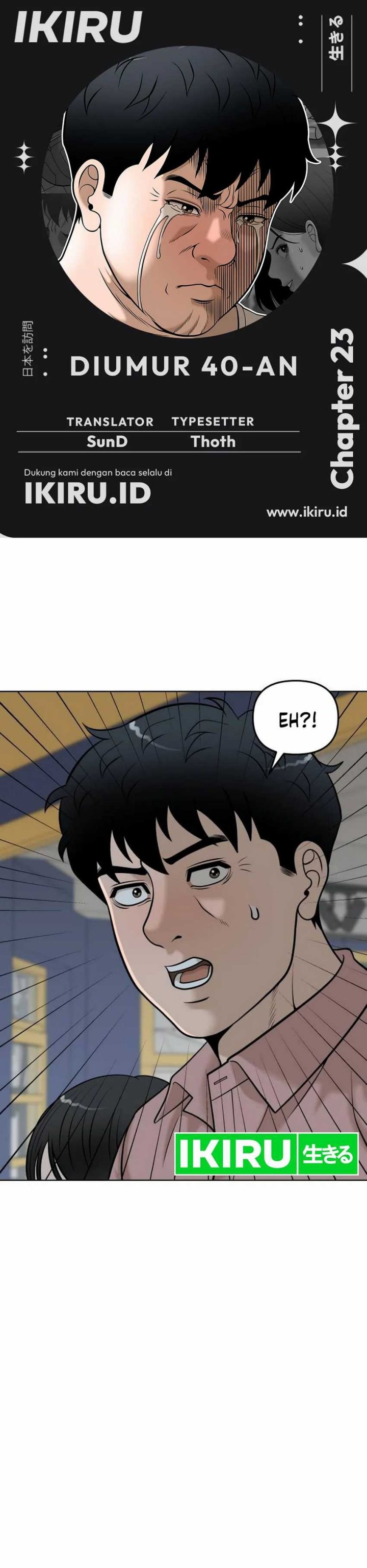 Around Forty - Chapter 23 - Page 1