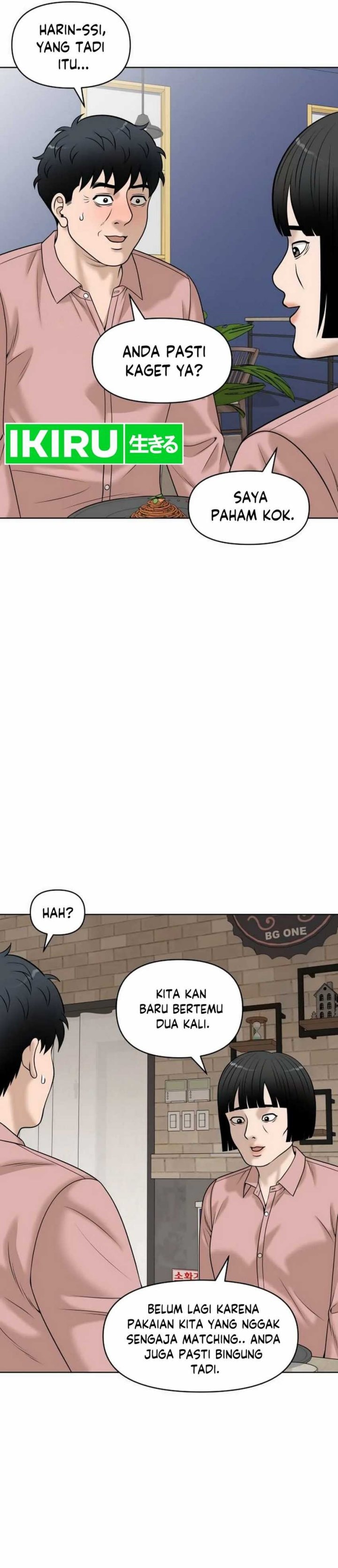 Around Forty - Chapter 23 - Page 17