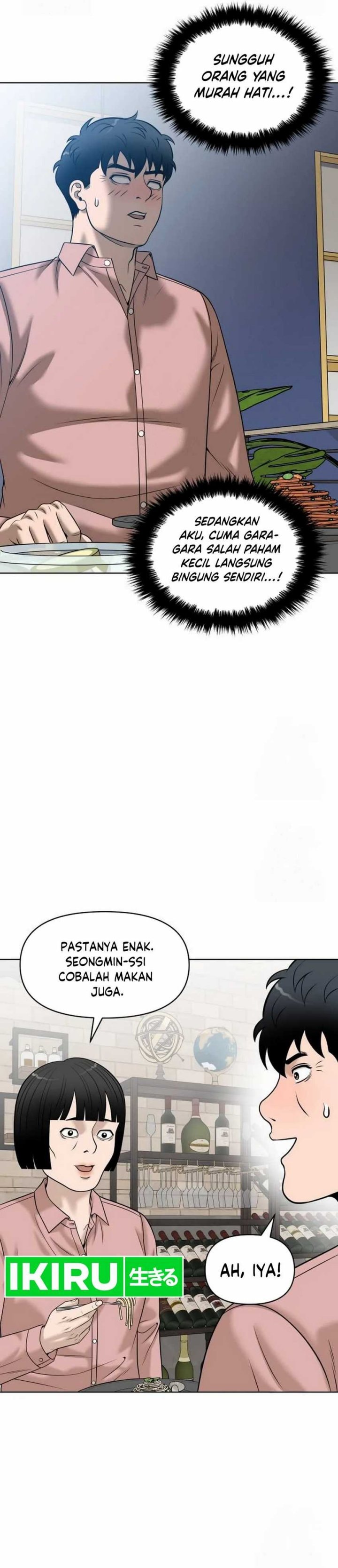 Around Forty - Chapter 23 - Page 19