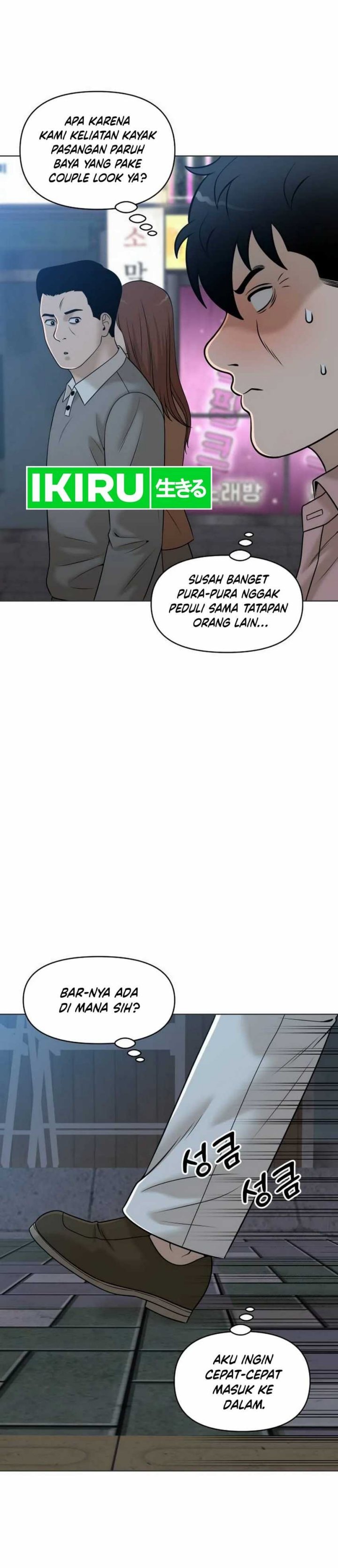 Around Forty - Chapter 23 - Page 29