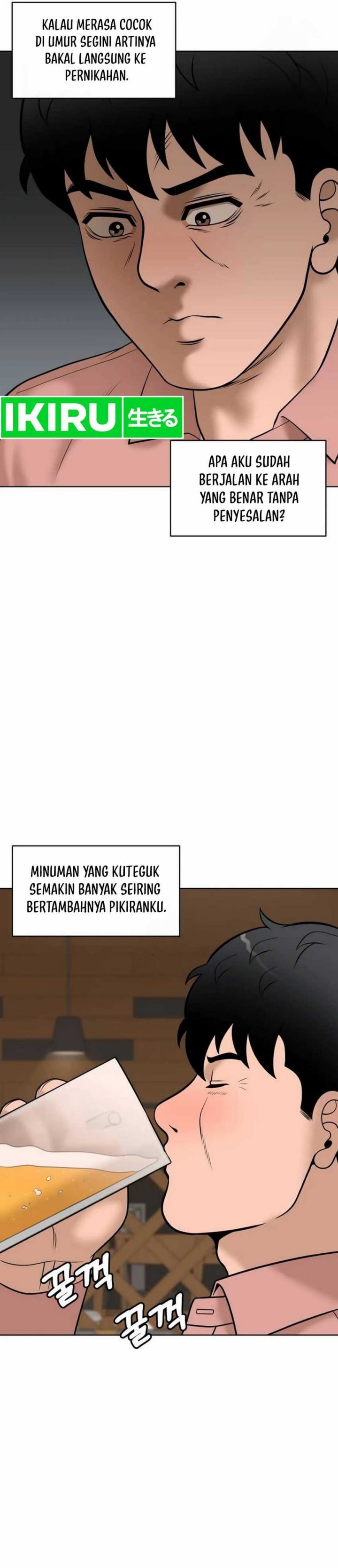 Around Forty - Chapter 23 - Page 43