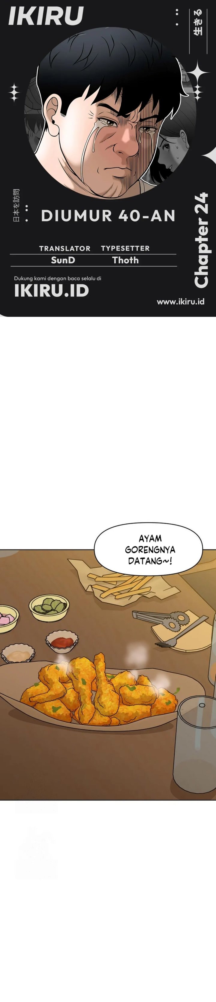 Around Forty - Chapter 24 - Page 1