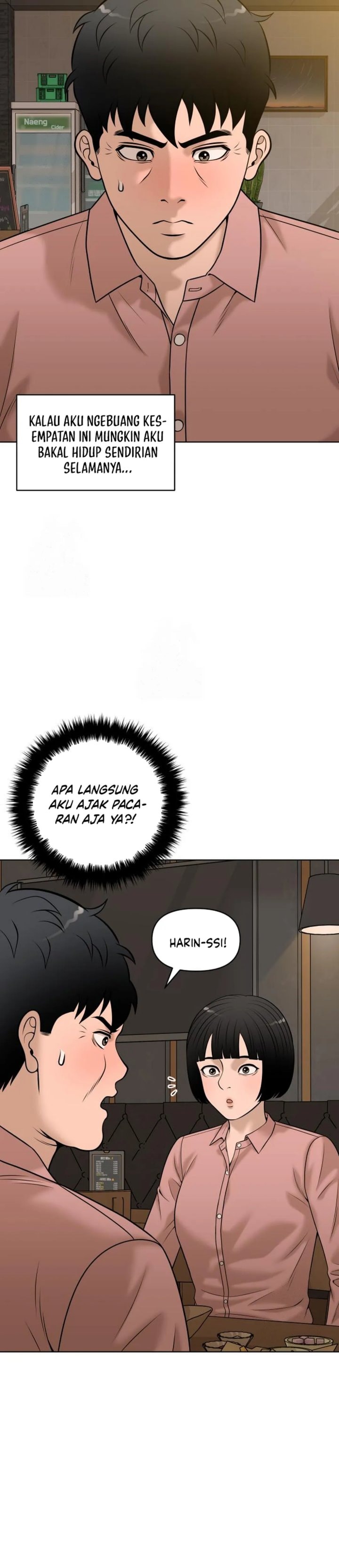Around Forty - Chapter 24 - Page 12