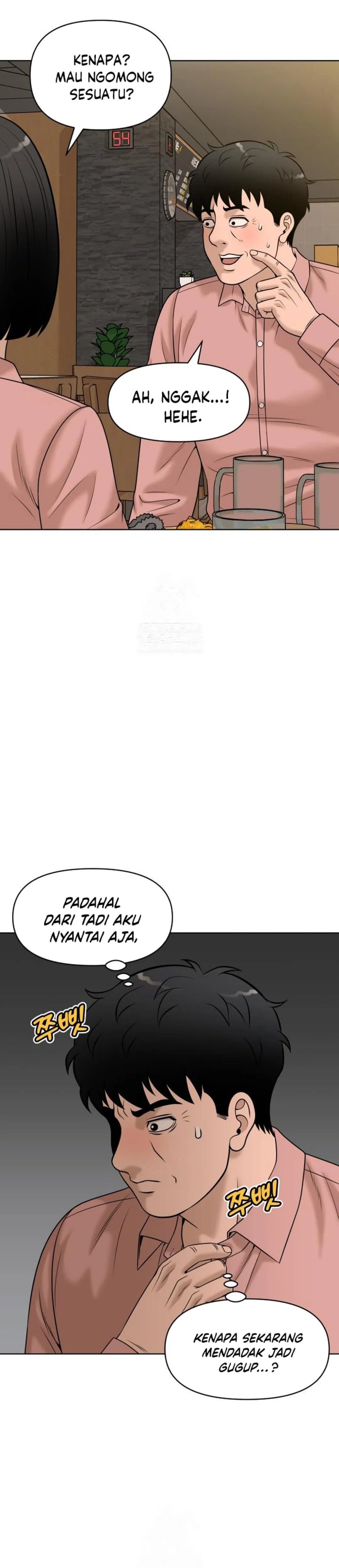 Around Forty - Chapter 24 - Page 5