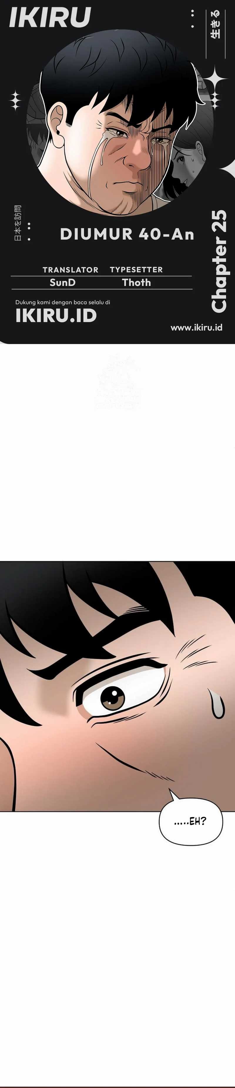 Around Forty - Chapter 25 - Page 1