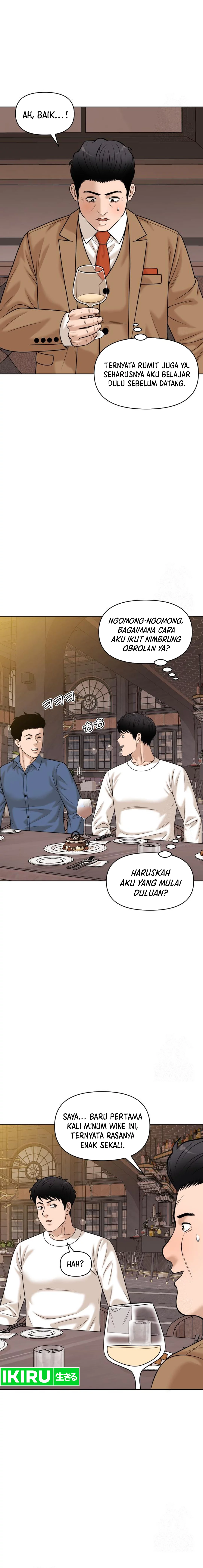 Around Forty - Chapter 9 - Page 2