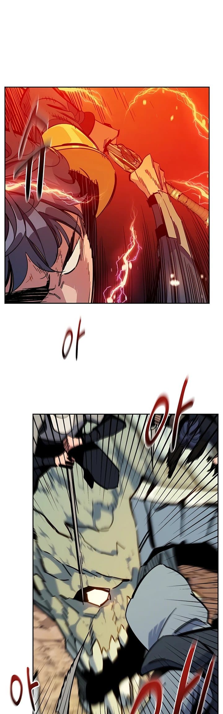 Auto-Hunting With Clones - Chapter 1 - Page 22