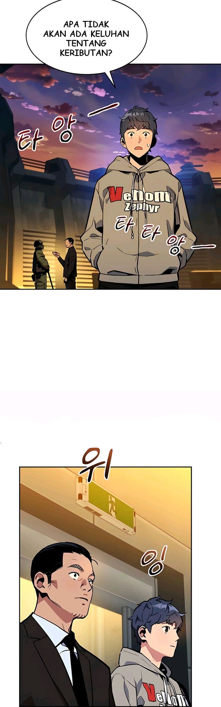 Auto-Hunting With Clones - Chapter 10 - Page 20