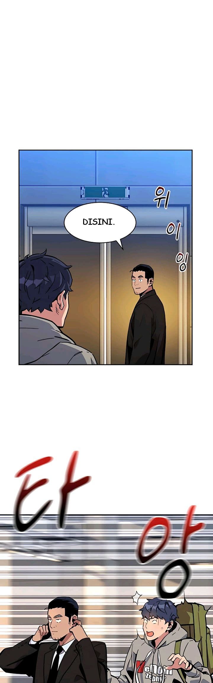 Auto-Hunting With Clones - Chapter 10 - Page 25