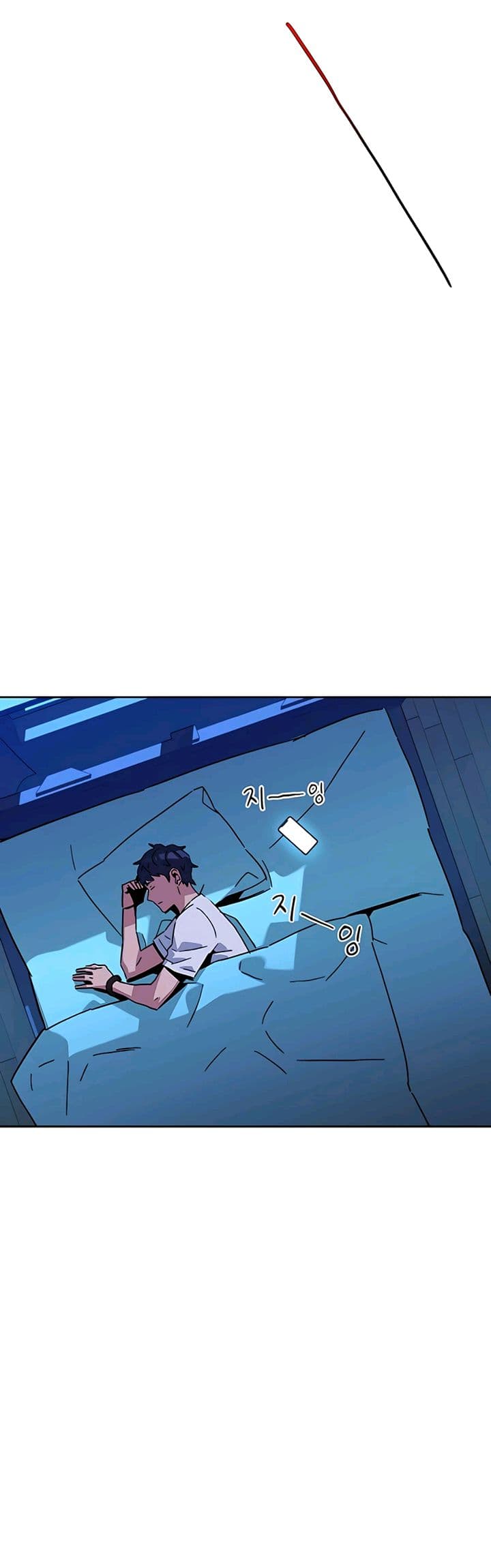 Auto-Hunting With Clones - Chapter 10 - Page 50