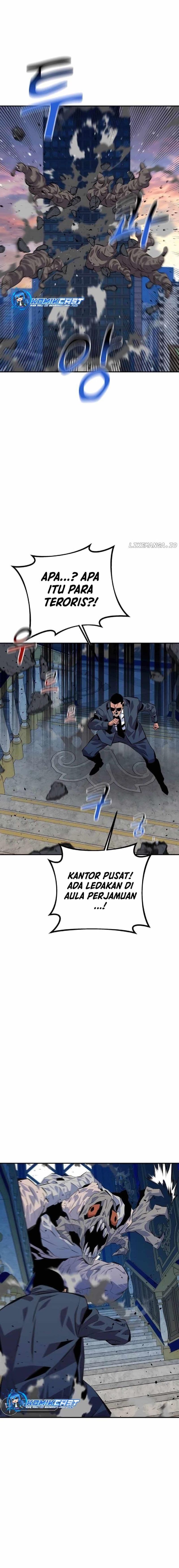 Auto-Hunting With Clones - Chapter 106 - Page 22