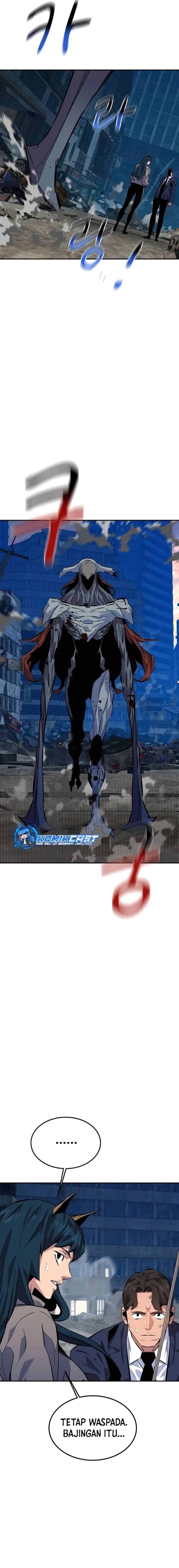 Auto-Hunting With Clones - Chapter 108 - Page 13
