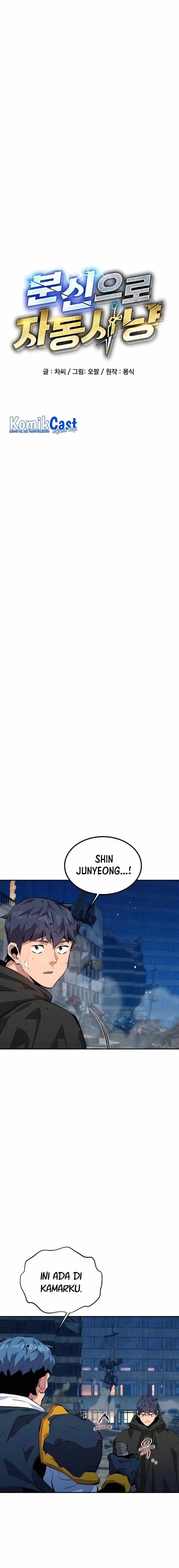 Auto-Hunting With Clones - Chapter 109 - Page 4
