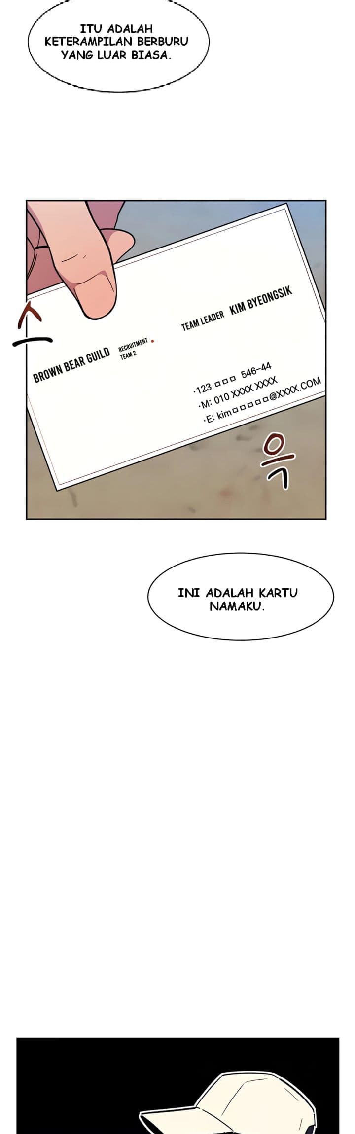 Auto-Hunting With Clones - Chapter 11 - Page 22