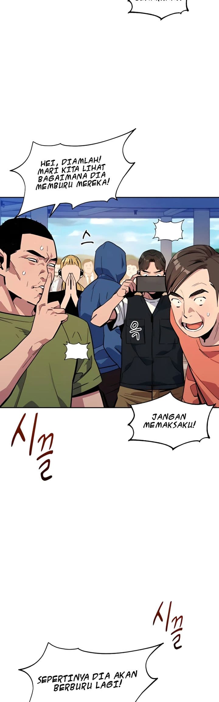 Auto-Hunting With Clones - Chapter 11 - Page 29
