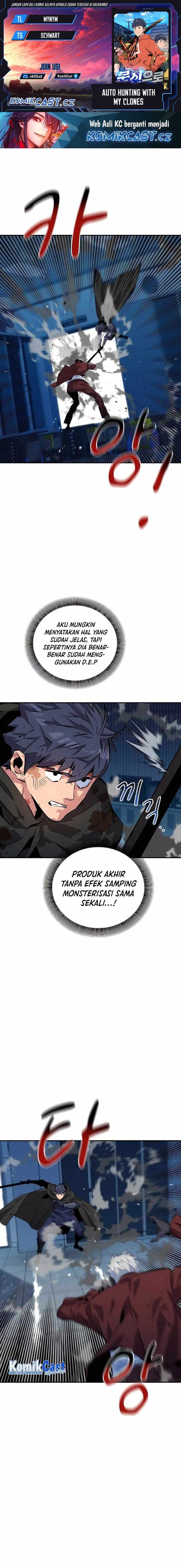 Auto-Hunting With Clones - Chapter 110 - Page 1