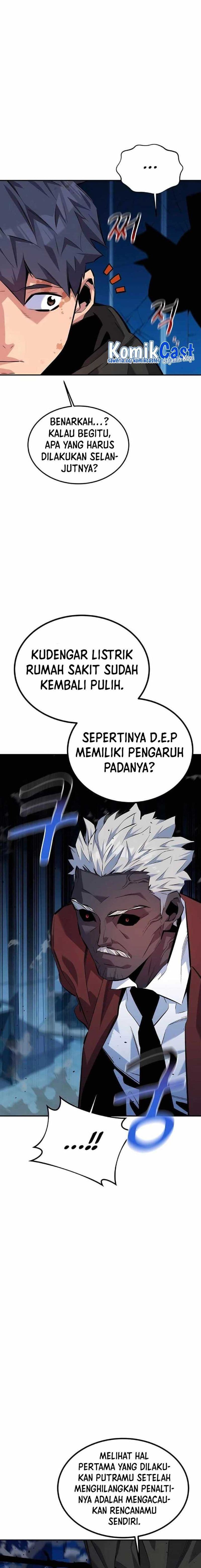 Auto-Hunting With Clones - Chapter 110 - Page 27