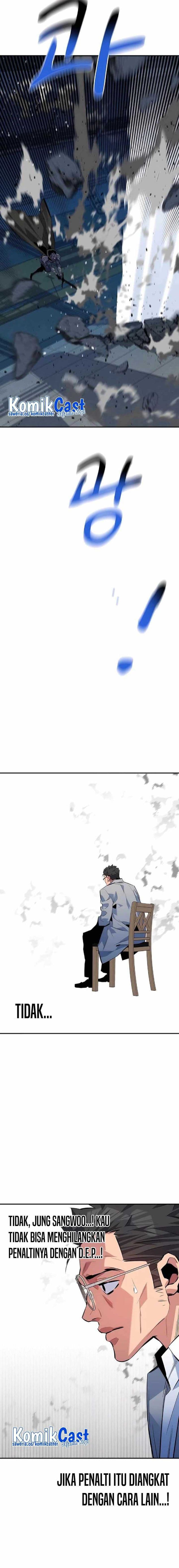 Auto-Hunting With Clones - Chapter 110 - Page 29