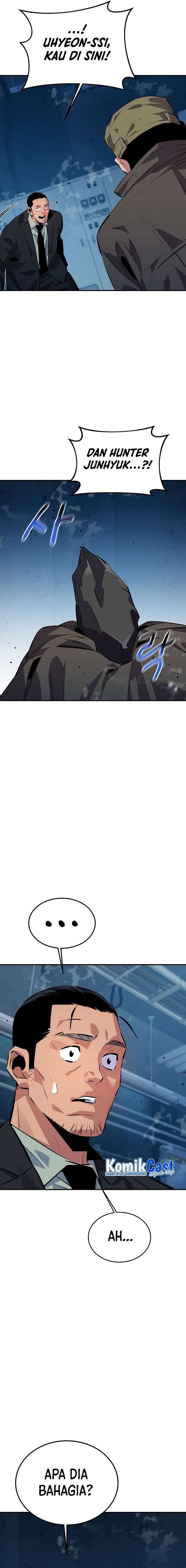 Auto-Hunting With Clones - Chapter 114 - Page 2