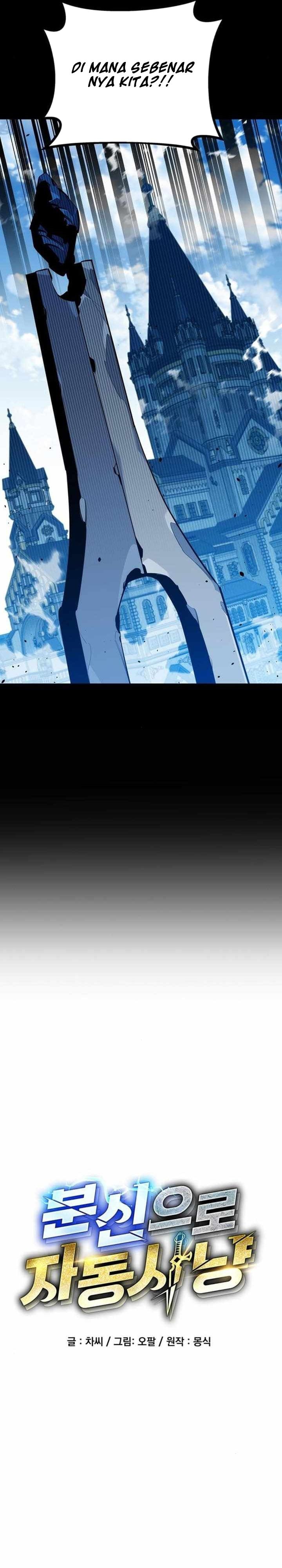 Auto-Hunting With Clones - Chapter 118 - Page 5