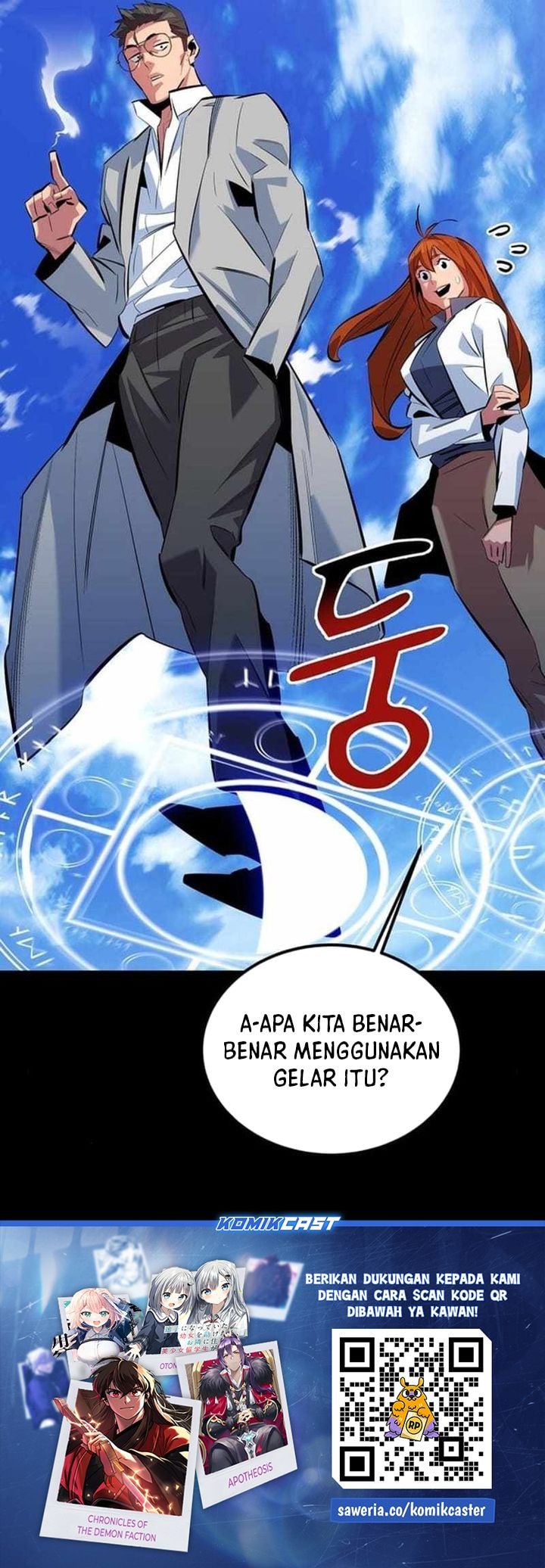 Auto-Hunting With Clones - Chapter 119 - Page 47
